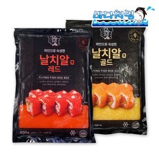 와인숙성 날치알 골드 800g 1팩, 1개