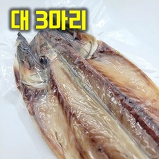 맛고을장터 최상급 반건조 고등어 손질고등어 반건조생선, 3개, 대(31-34cm)