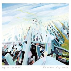 Kazuma Fujimoto - My Native Land