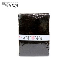 53a6dfccd963a3e3190609555a6f07aba98a4cb068ed982bfa89b50e84b5.jpg