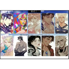 은괴변색가격변동