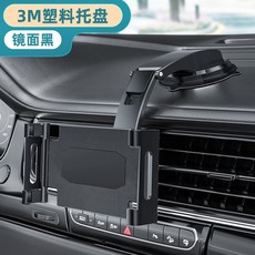 탐론탭인콘솔