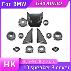 g30회오리트위터