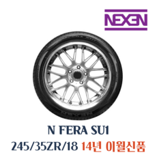 넥센 엔페라 SU1 N-FERA SU1, 1개, 215 50 17