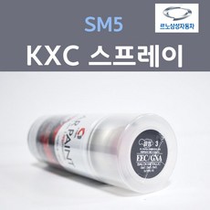 르노삼성 SM5 KXC 울트라실버 15 스프레이 자동차 차량용 카 페인트, 1개, 200ml