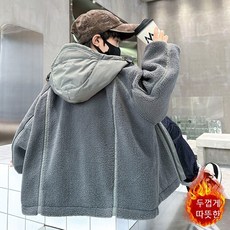 비비키드 초등생 상의 초중생 기모 외투 뽀글이 남아 봄 가을 겨울 플리스 간결 도톰 캐쥬얼 지퍼주머니 후리스집업 바람막이 추리닝 두툼 보온