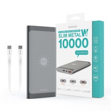 바나다보조배터리