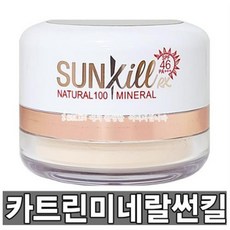 카트린 미네랄 썬킬RX 선파우더 SPF46 퍼프형, 12g, 1개