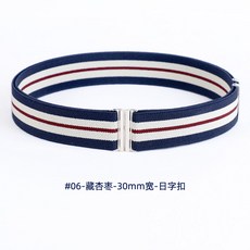 유아고무줄허리띠