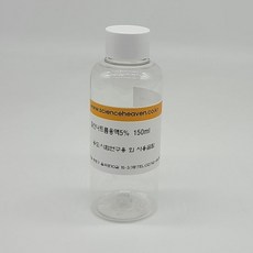 질산나트륨용액5% Sodium Nitrate Solution 150ml