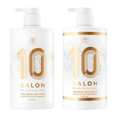 미장센살롱10세트