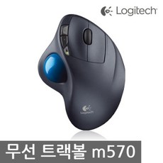 블루투스마우스로지텍무선트랙볼엄지편한손목