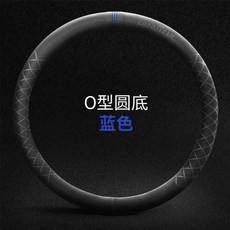 굿이어핸들커버