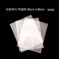 b974f8661fa5d9a64538728bb54a7b0f72b26f63b0cdae22480248f0c0df.jpg