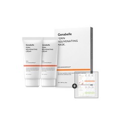 [제나벨] PDRN 리쥬비네이팅 크림 2개+ PDRN 마스크 5매