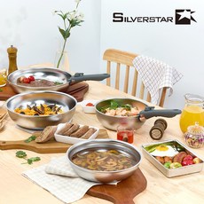 실버스타 ooh 316 무연마제 통5중 매직핸들 스텐팬 3종 세트 (20궁중+22프라이팬+손잡이)