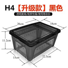 곤충 거미 테라리움 파충류 사육 상자 전갈 지네용 먹이, 1개, 2. black