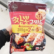 짬뽕군만두