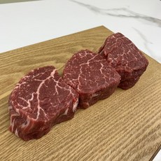 소고기이유식큐브