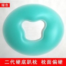레니몰 미용실트리트먼트 얼굴 U라인 동굴 입구다 마사지침대 헤드 엎드리다 머리받침 라텍스 유형베개 페이스 실리콘, 이대 하드 내막 그린 수장 구매하면