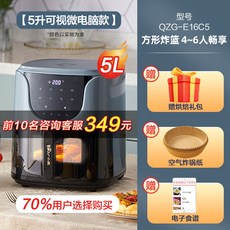 디디오랩멀티쿠커