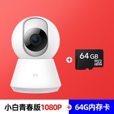 a34c3934e7ab77f90802d46d7cccb8164d84e78726f9015ce8fed09791ba.jpg
