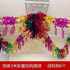 589a170d9b201da9ecac36465a68cf8cb535b90a707efe17a5b9a0605ac5.jpg
