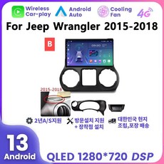 JEEP 랭글러 10" 2015-2017 안드로이드 네비게이션 8코어 RAM 8G 스토리지 128G, EK464-7862