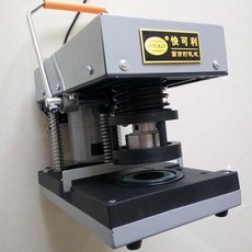 90efe12d20bb74bb8aae5e83ce2da521d194262aa1b37d035fa9d8003d27.jpg