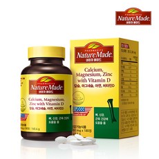 [공식 정품판매처] 네이처메이드 칼슘 마그네슘 아연 비타민D (180정/2개월분), 180정, 1개