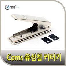 70e29c2cf03249a5d9e7ad8b832460f20357f84d4c255df2a5bb7de4c21f.jpg