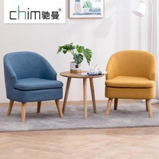 편안한의자 낮은의자 북유럽 1인용 소파 소형 거실 침실방 숙소 발코니 간편캐주얼, 01 이니셜 핏