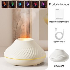 화산천연가습기