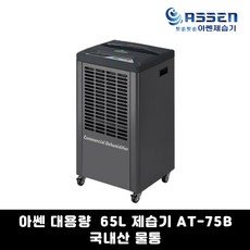 9ddcb44b6a1a5f230cda734c2c2f77444b16dd19a0de21c82b2103242ab3.jpg