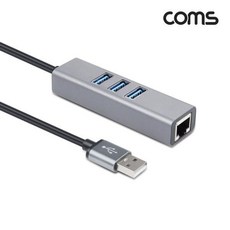 usb허브랜