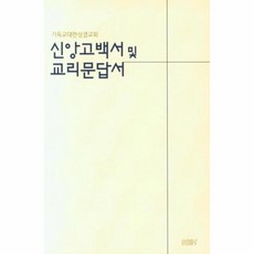 교보문고sam