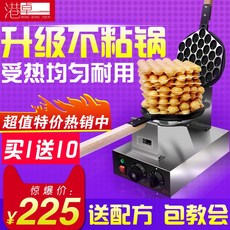 968528fb53d0ea22135b223f0b1d0290df09ecd38e5c4844ae0e79323697.jpg