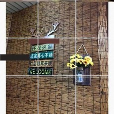 롤스크린대나무발