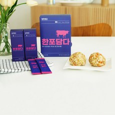 이유식소고기가루