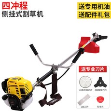 502026db7f52f21044c444253145e3c1a40fea3d433209b8014d1c73bd3f.jpg
