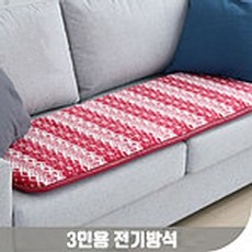 더안극세사전기방석3인용빅스타