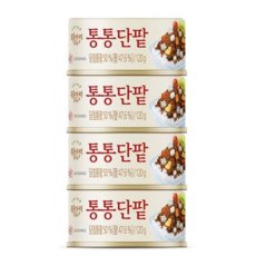 팥빙수용팥