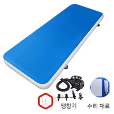 태권도 에어매트 체조 낙법 체육 스턴트 매트 착지