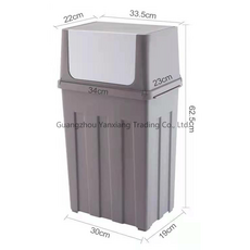 10l20l공용쓰레기통