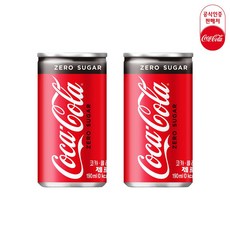 bbuang - 코카콜라 제로 190ML CAN X 60입, 2박스