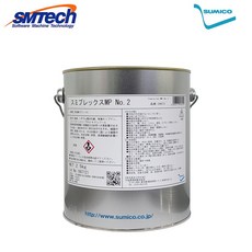 sumico5510