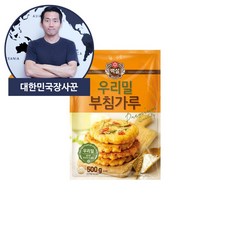 CJ 백설 우리밀 부침가루 500g, 2팩