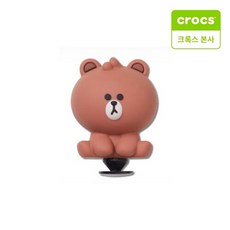 [AK PLAZA] [크록스본사]라인 프렌즈 브라운 지비츠 10012697
