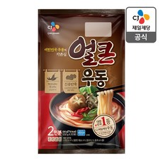 cj얼큰우동