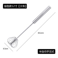 머리묶음스틱